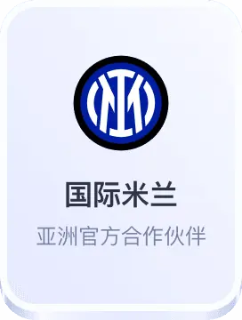 8890 cm必发集困